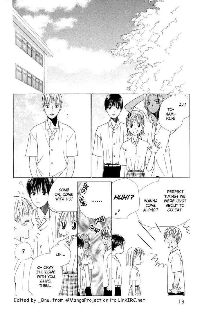 Kare Kano Chapter 37 13